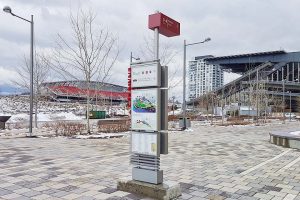 Ottawa Toronto signs | Pylon Sign | Miller McConnell Signs